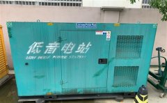 海尾镇通州四建大波纹箱定制案例